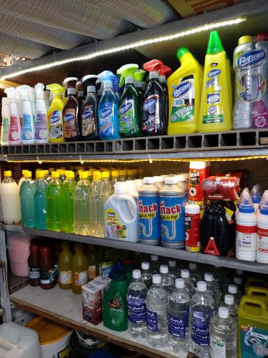 عکس تاسیسات کوهستانی