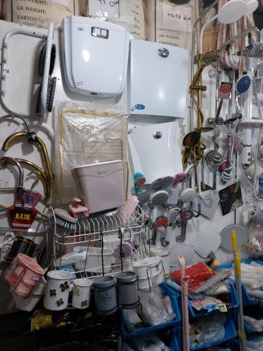 عکس تاسیسات کوهستانی