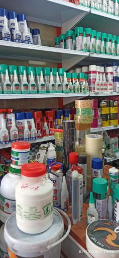 عکس فروشگاه چسب پاسارگاد