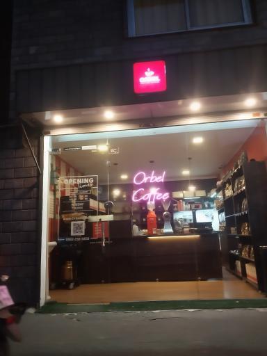 عکس اربل کافی