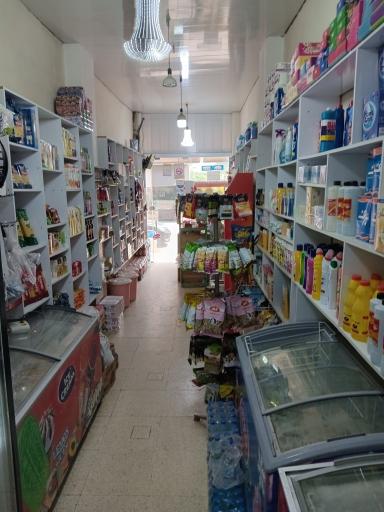 عکس هایپر مارکت خواجوند