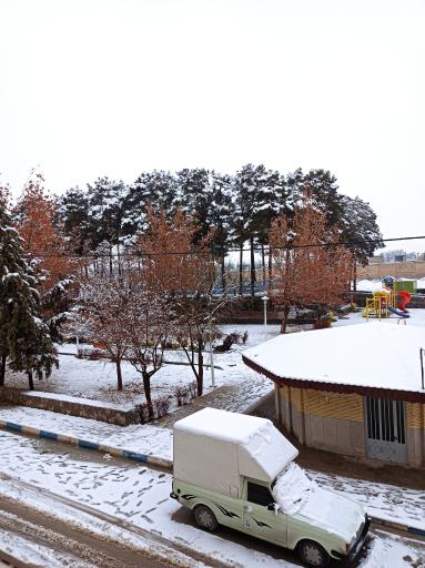 عکس پارک معلم