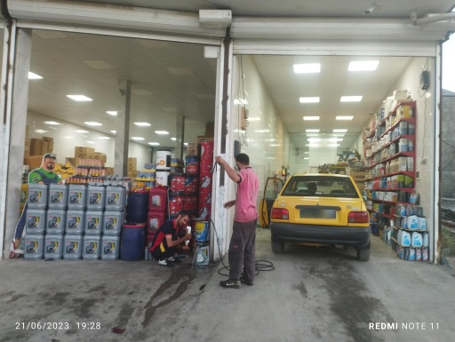 عکس نمایندگی پخش روغن موتور و اتو سرویس لرستانی