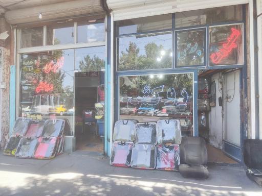 ایپک روکش ایران