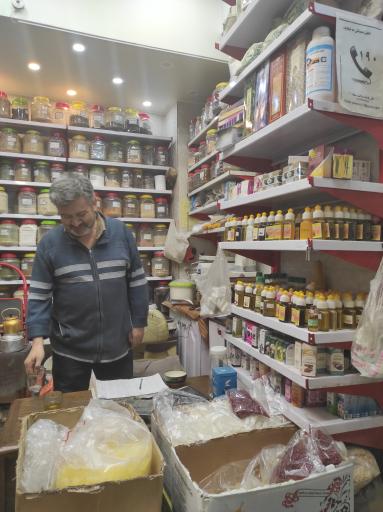 عکس عطاری مهدی