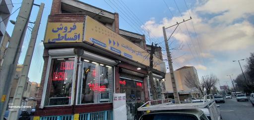 عکس سرزمین مبل و لوازم خانگی جوانبخت