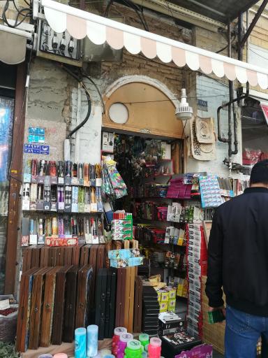 عکس عود و محصولات خوشبو کننده هوا