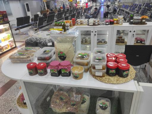 عکس شالیزه سوغات گیلان