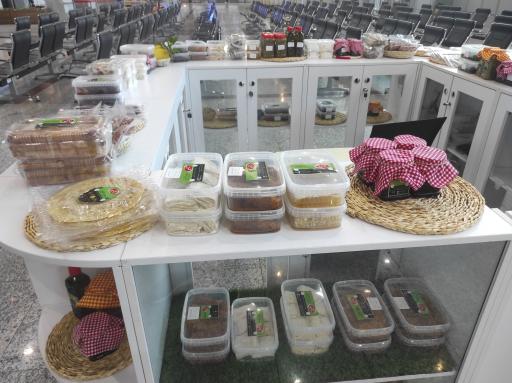 عکس شالیزه سوغات گیلان