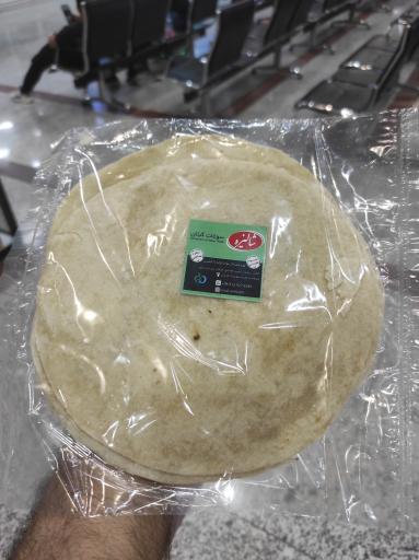 عکس شالیزه سوغات گیلان