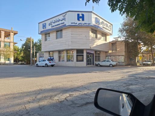 عکس بانک صادرات