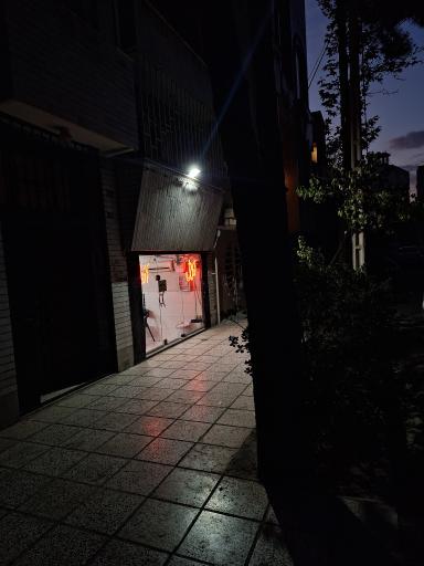 عکس آرایش آرمان