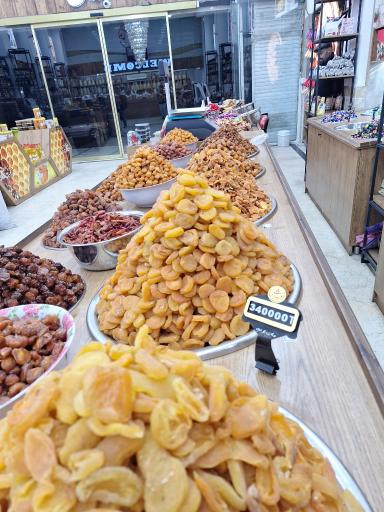 آجیل سرای هاشمی