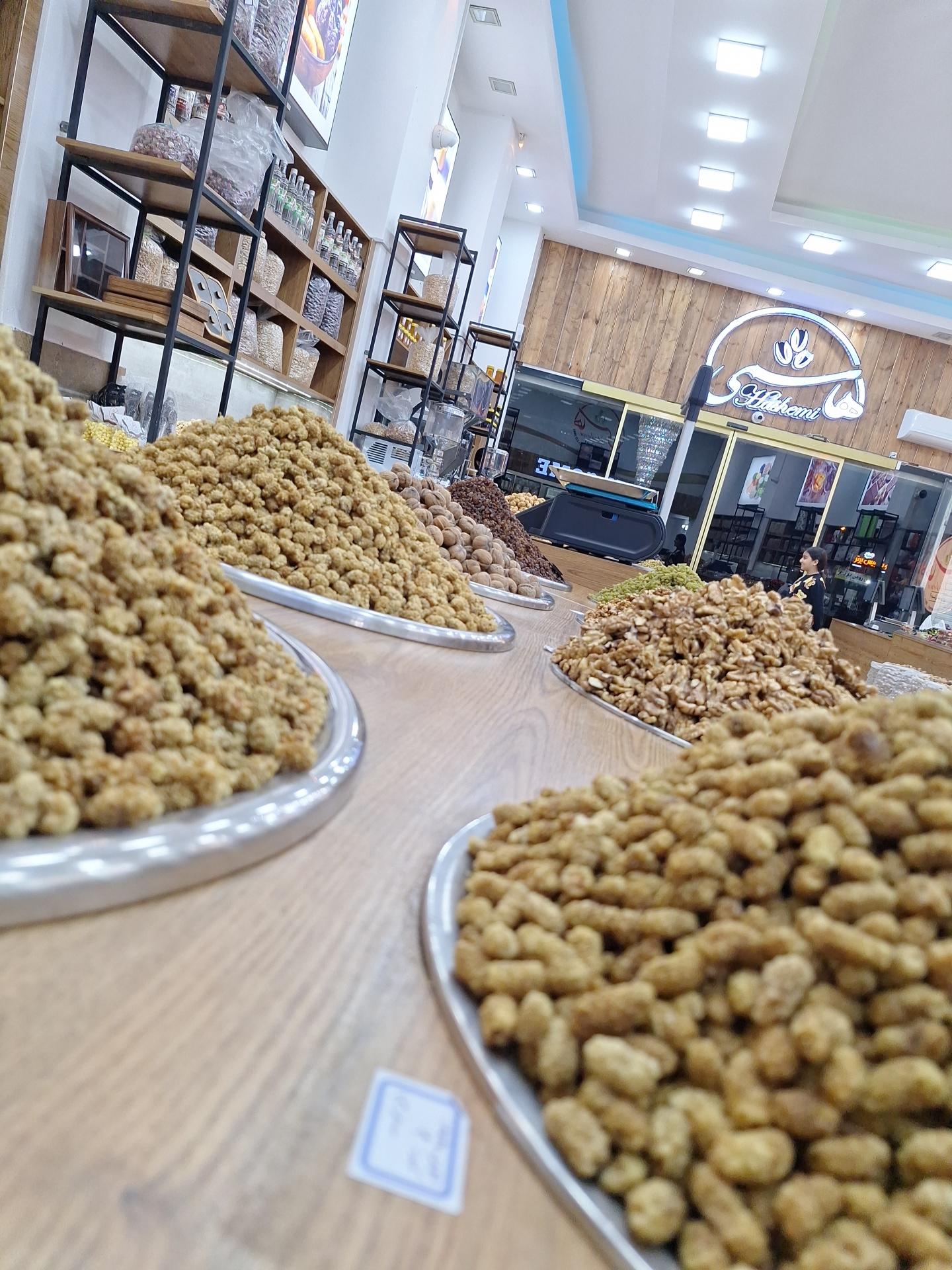 عکس آجیل سرای هاشمی