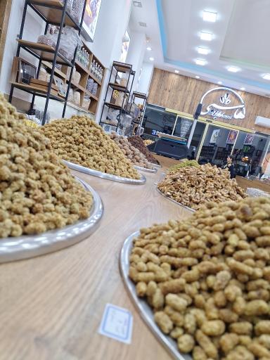 عکس آجیل سرای هاشمی