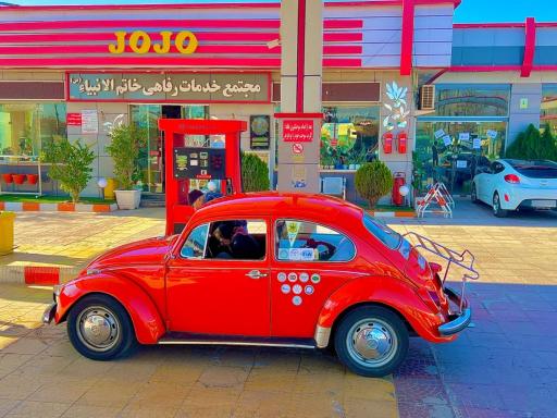 عکس پمپ بنزین خاتم انبیا