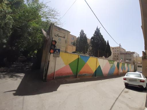 عکس دبیرستان پسرانه دوره اول غیر دولتی قدسیان