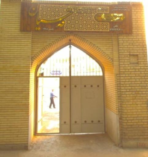 عکس دبیرستان پسرانه دوره اول غیر دولتی قدسیان