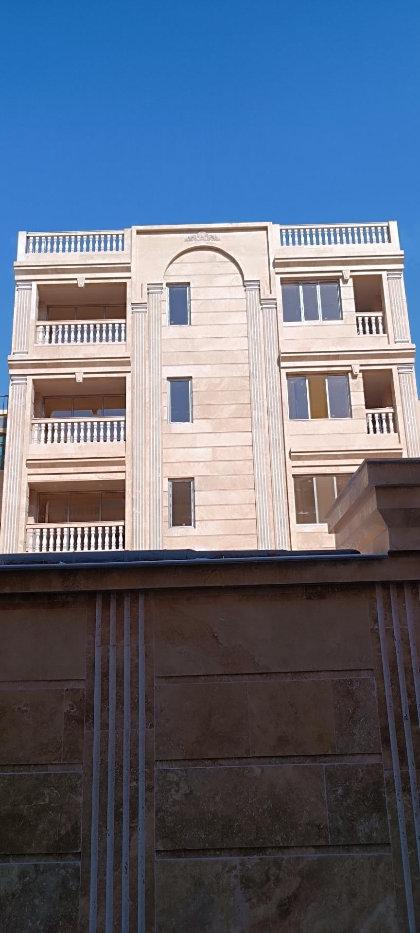 عکس مجتمع آرتا 5