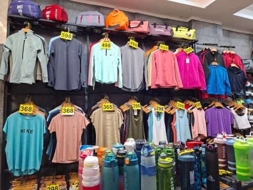 عکس شهر لوازم ورزشی 