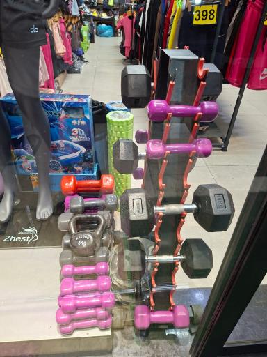 عکس شهر لوازم ورزشی 