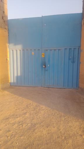 عکس پخش بستنی جهانگیر