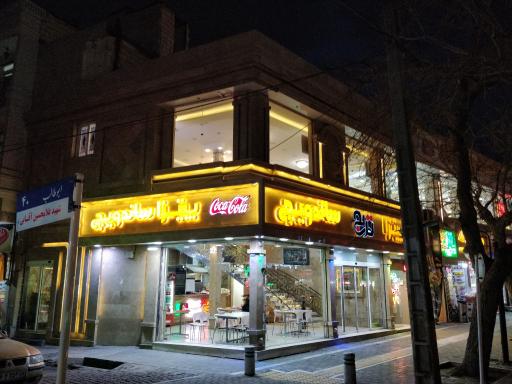 عکس پیتزا ساندویچ ترنج