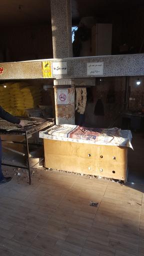 عکس سنگک پزی بوغدا