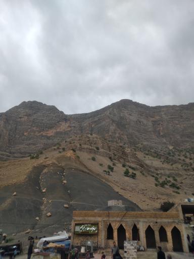 عکس سلطان ابراهیم (کارتا)