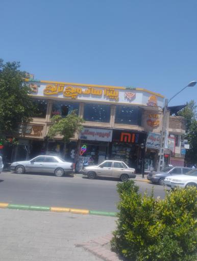 عکس پیتزا ساندویچ ترنج