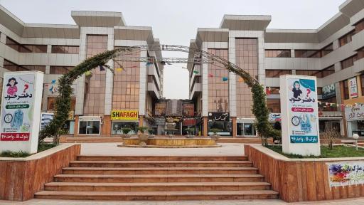 عکس مجتمع تجاری اداری پارسیان