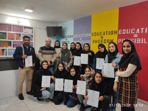 عکس کالج زبان ایران کیش گلبهار