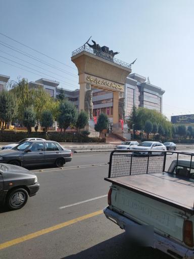 عکس مجتمع تجاری اداری پارسیان