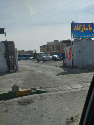 پارکینگ شبانه روزی شهرک ناز (باتیس)