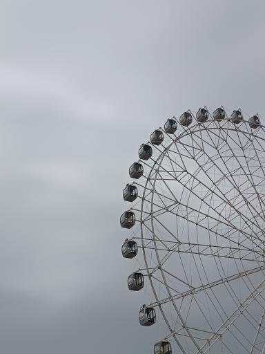 عکس پارک شغاب