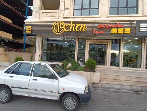 ساندویچ سرد اوژن