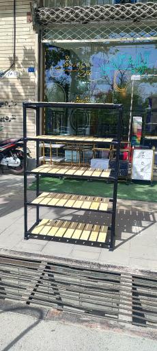 تجهیزات آرایشگاهی یوسفی