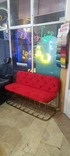 عکس تجهیزات آرایشگاهی یوسفی