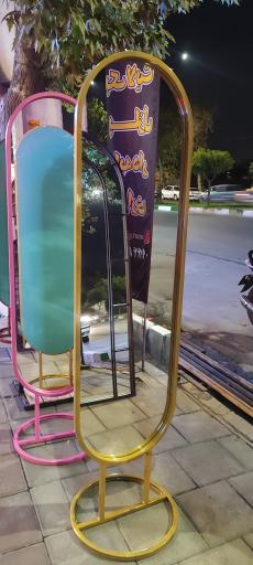 عکس تجهیزات آرایشگاهی یوسفی