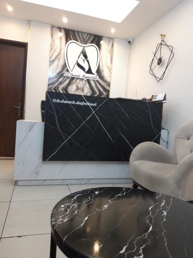 دکتر شراره علاقه بند 