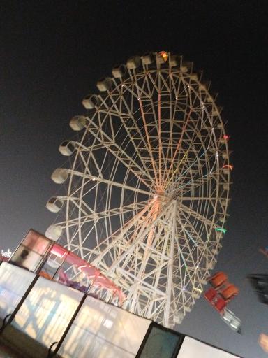 عکس پارک شغاب