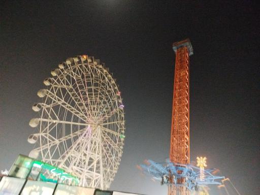 عکس پارک شغاب