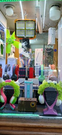 عکس موبایل کاظمینی