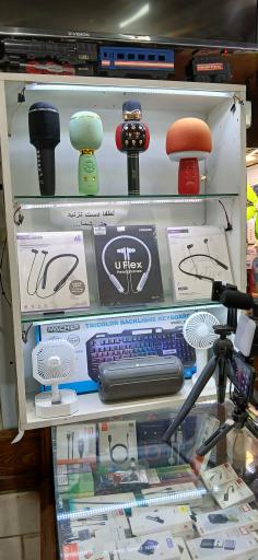 عکس موبایل کاظمینی