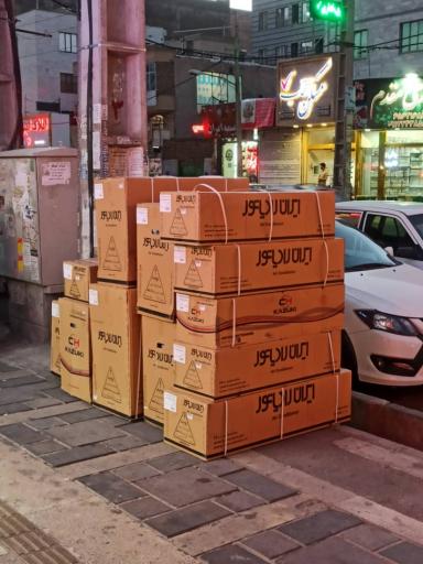 عکس نمایندگی کولر گازی ایران رادیاتور