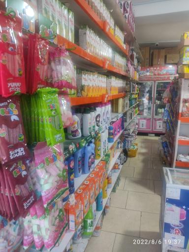 عکس سوپر کاج