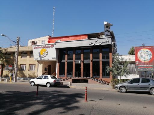 عکس تالار پذیرایی و سالن غذاخوری نور