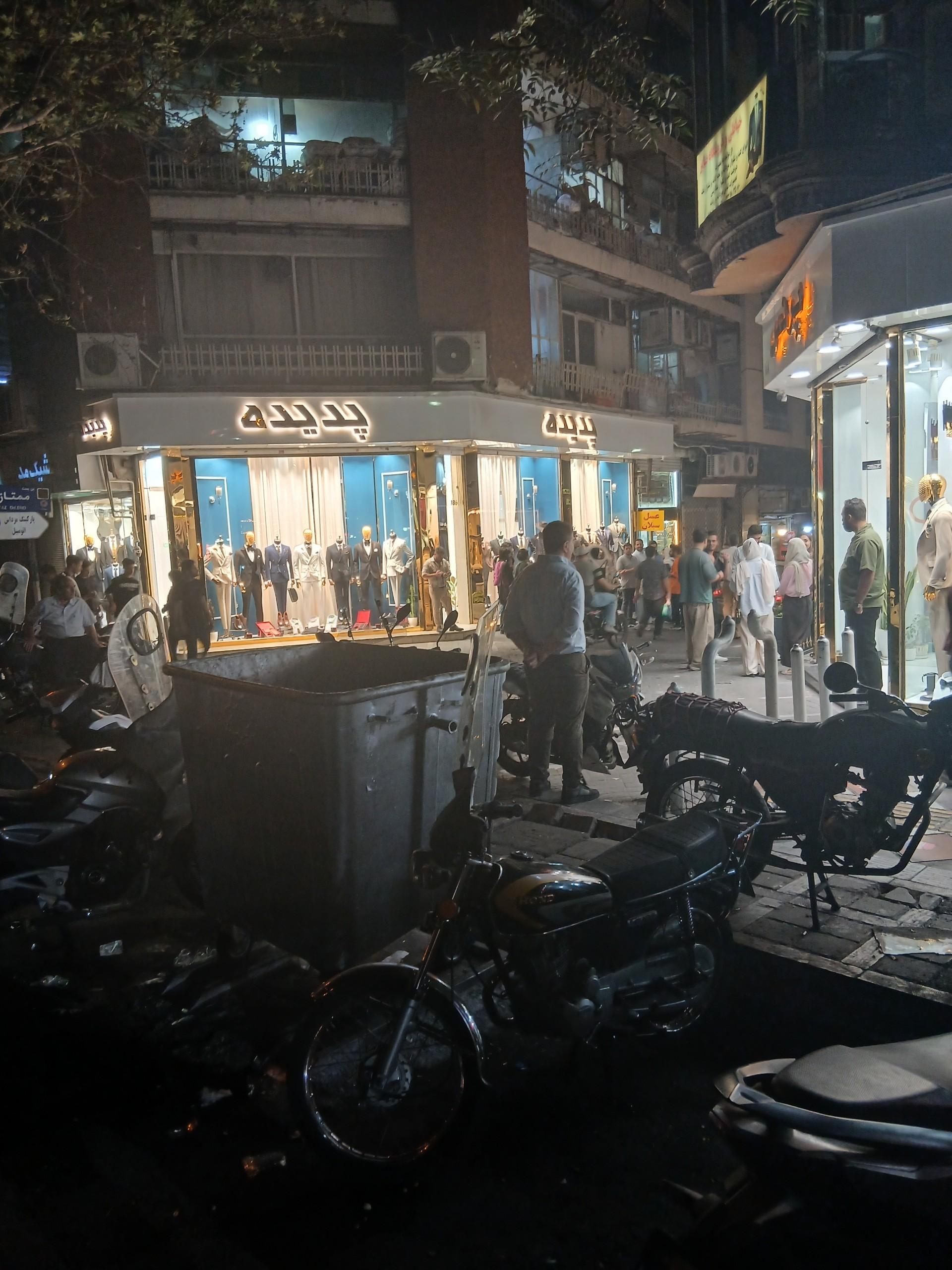 عکس گالری پدیده