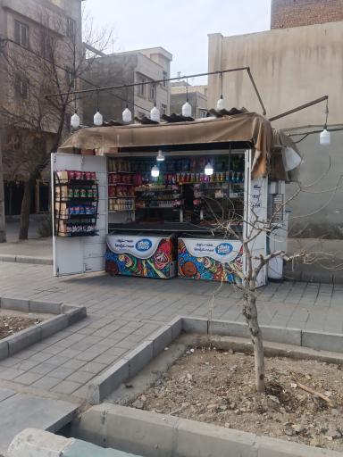عکس مطبوعات عمو اسی