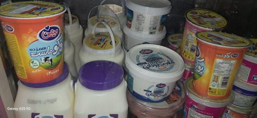 عکس سوپر کاج
